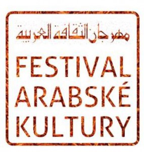 arabfest.jpg
